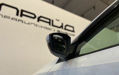 Skoda Octavia, 2019 год, 1 439 900 рублей, 9 фотография