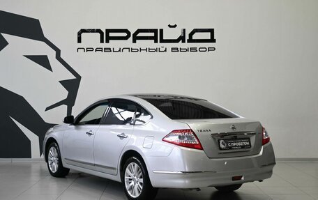 Nissan Teana, 2011 год, 1 149 900 рублей, 6 фотография