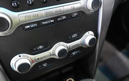 Nissan Teana, 2011 год, 1 149 900 рублей, 21 фотография
