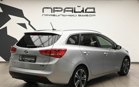 KIA cee'd III, 2016 год, 1 370 000 рублей, 3 фотография