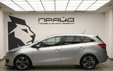 KIA cee'd III, 2016 год, 1 370 000 рублей, 6 фотография