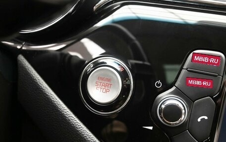 KIA cee'd III, 2016 год, 1 370 000 рублей, 13 фотография