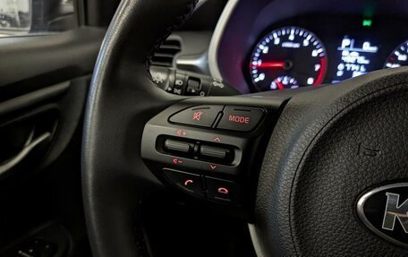 KIA Rio IV, 2021 год, 1 895 000 рублей, 24 фотография