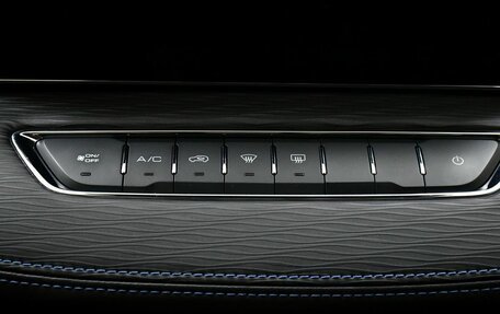 Haval Jolion, 2024 год, 2 100 000 рублей, 17 фотография