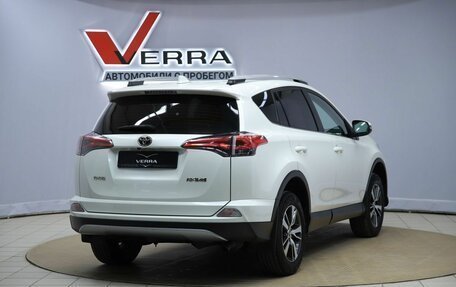 Toyota RAV4, 2017 год, 1 750 000 рублей, 5 фотография