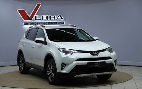Toyota RAV4, 2017 год, 1 750 000 рублей, 3 фотография