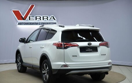 Toyota RAV4, 2017 год, 1 750 000 рублей, 7 фотография