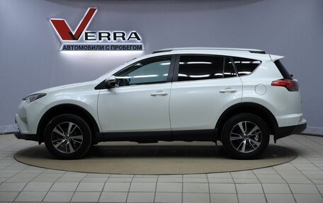 Toyota RAV4, 2017 год, 1 750 000 рублей, 8 фотография