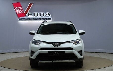 Toyota RAV4, 2017 год, 1 750 000 рублей, 2 фотография