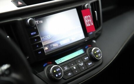 Toyota RAV4, 2017 год, 1 750 000 рублей, 13 фотография