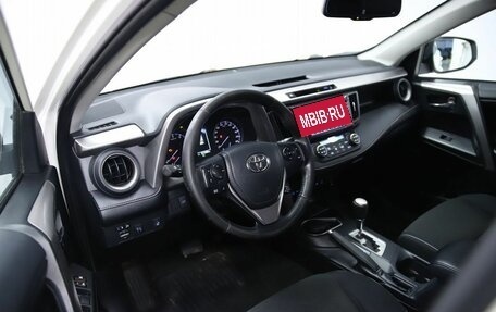 Toyota RAV4, 2017 год, 1 750 000 рублей, 11 фотография