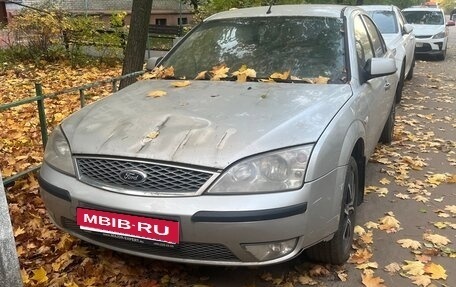 Ford Mondeo IV рестайлинг, 2008 год, 250 000 рублей, 1 фотография