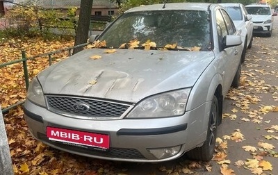 Ford Mondeo IV рестайлинг, 2008 год, 250 000 рублей, 1 фотография