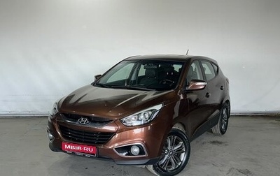 Hyundai ix35 I рестайлинг, 2014 год, 1 410 000 рублей, 1 фотография