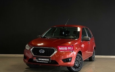 Datsun mi-DO, 2015 год, 529 000 рублей, 1 фотография