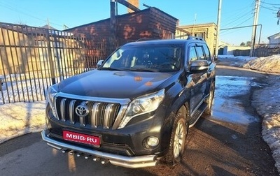Toyota Land Cruiser Prado 150 рестайлинг, 2015 год, 4 500 000 рублей, 1 фотография