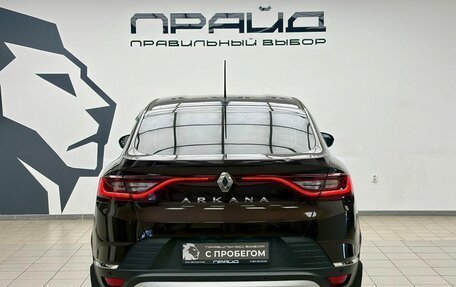 Renault Arkana I, 2020 год, 1 473 100 рублей, 4 фотография