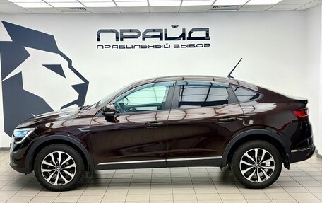 Renault Arkana I, 2020 год, 1 473 100 рублей, 6 фотография