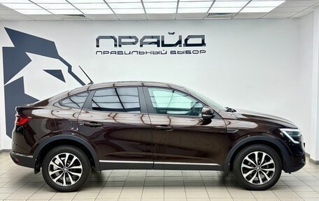 Renault Arkana I, 2020 год, 1 473 100 рублей, 5 фотография
