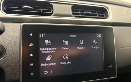 Renault Arkana I, 2020 год, 1 473 100 рублей, 10 фотография
