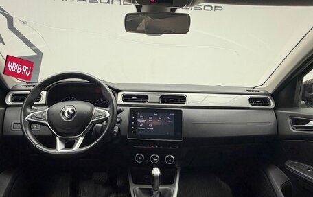 Renault Arkana I, 2020 год, 1 473 100 рублей, 14 фотография