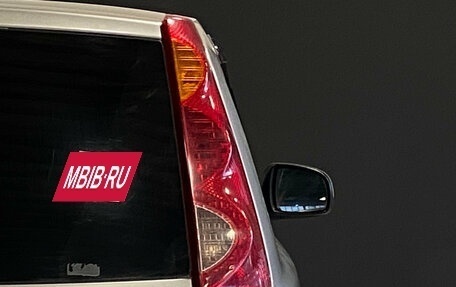 Nissan Note II рестайлинг, 2010 год, 549 000 рублей, 8 фотография