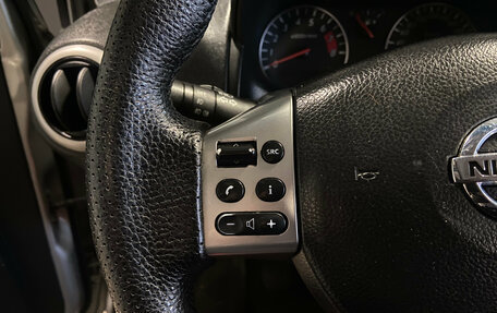 Nissan Note II рестайлинг, 2010 год, 549 000 рублей, 16 фотография