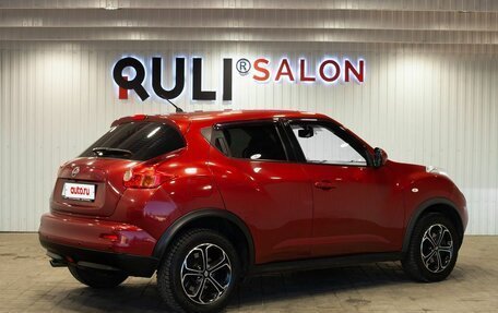 Nissan Juke II, 2014 год, 1 085 000 рублей, 9 фотография