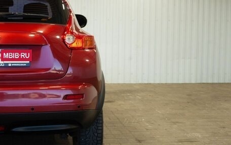 Nissan Juke II, 2014 год, 1 085 000 рублей, 11 фотография