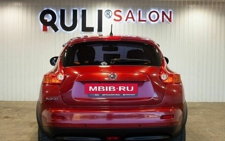 Nissan Juke II, 2014 год, 1 085 000 рублей, 8 фотография