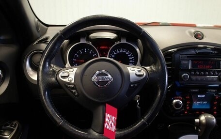 Nissan Juke II, 2014 год, 1 085 000 рублей, 19 фотография