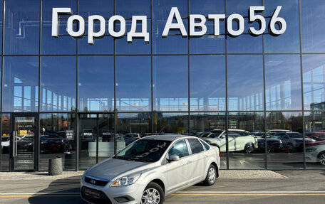Ford Focus II рестайлинг, 2011 год, 529 000 рублей, 2 фотография