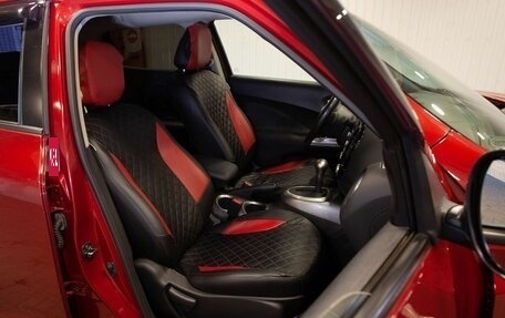 Nissan Juke II, 2014 год, 1 085 000 рублей, 28 фотография