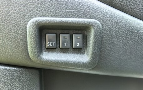 Nissan Murano, 2012 год, 1 200 000 рублей, 11 фотография