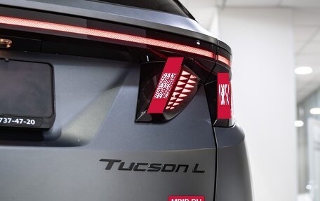 Hyundai Tucson, 2026 год, 4 350 000 рублей, 13 фотография