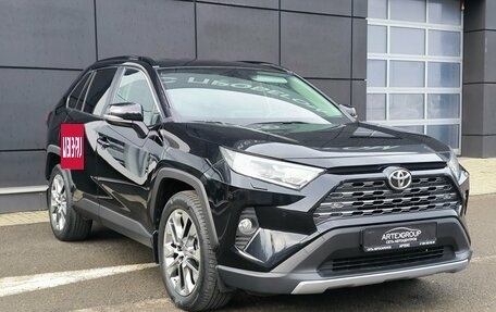 Toyota RAV4, 2021 год, 3 250 000 рублей, 3 фотография