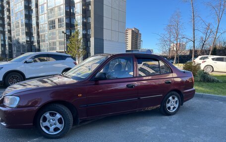 Hyundai Accent II, 2007 год, 350 000 рублей, 3 фотография