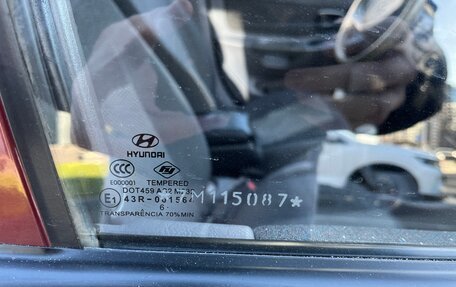 Hyundai Accent II, 2007 год, 350 000 рублей, 8 фотография