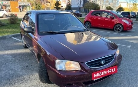 Hyundai Accent II, 2007 год, 350 000 рублей, 7 фотография