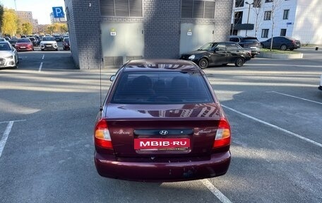 Hyundai Accent II, 2007 год, 350 000 рублей, 5 фотография
