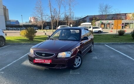 Hyundai Accent II, 2007 год, 350 000 рублей, 2 фотография
