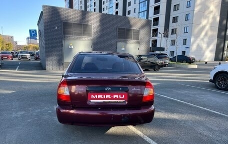 Hyundai Accent II, 2007 год, 350 000 рублей, 4 фотография
