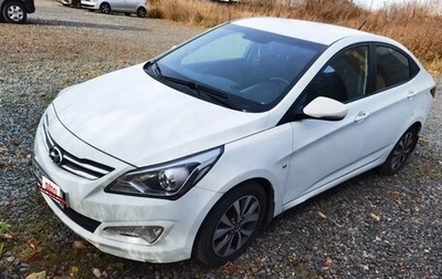 Hyundai Solaris II рестайлинг, 2016 год, 1 400 000 рублей, 1 фотография