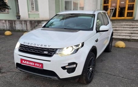 Land Rover Discovery Sport I рестайлинг, 2019 год, 3 000 000 рублей, 1 фотография