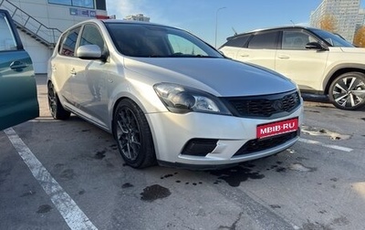KIA cee'd I рестайлинг, 2010 год, 620 000 рублей, 1 фотография