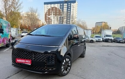 Hyundai Staria, 2024 год, 6 800 000 рублей, 1 фотография