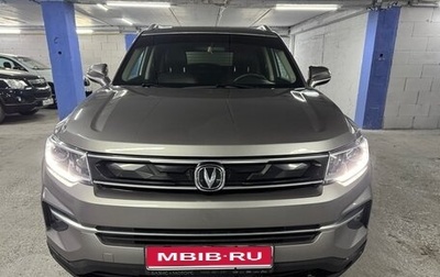 Changan CS35 Plus, 2020 год, 1 390 000 рублей, 1 фотография