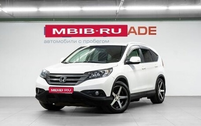 Honda CR-V IV рестайлинг, 2013 год, 1 990 000 рублей, 1 фотография