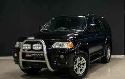 Mitsubishi Pajero Sport II рестайлинг, 2006 год, 1 079 000 рублей, 1 фотография