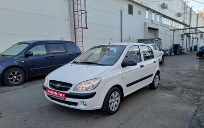 Hyundai Getz I рестайлинг, 2010 год, 615 000 рублей, 1 фотография